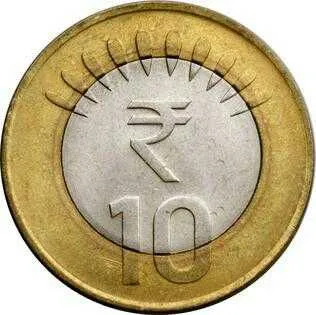 10rs coin